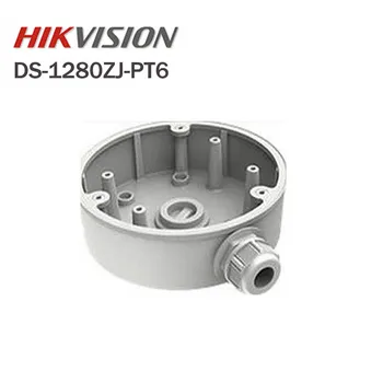

HIK Junction box DS-1280ZJ-PT6 for Mini PTZ IP Camera DS-2DE3304W-DE