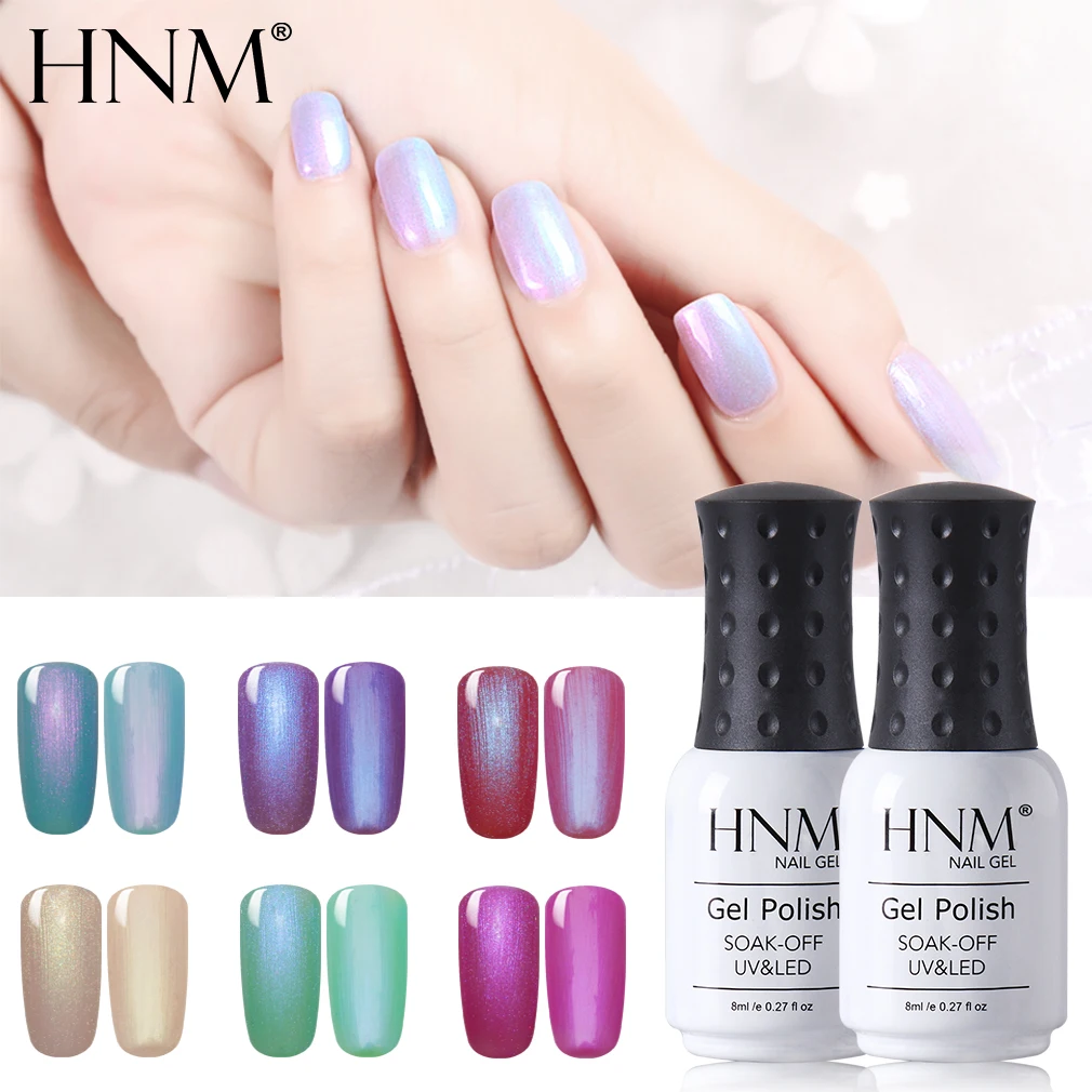 HNM 8ml Mermaid Glitter UV Nail Polish Soak Off LED Lamp Shell Nail Gelpolish Painting Gellak 14 Colors Primer Stamping Enamel