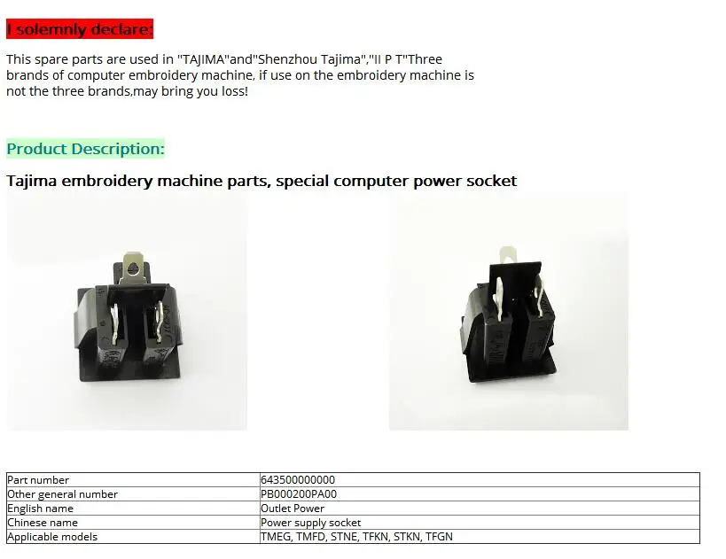 502503070013-Collar-No-1-3mm-Dia-line-spacer-ring-Tajima-embroidery-machine-spare-parts.jpg_640x640