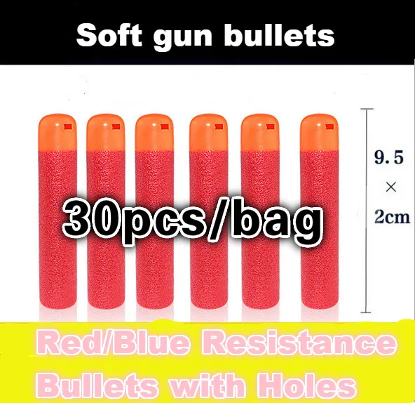 Пули Nerf Mega детские для снайперской винтовки 30 шт./лот 9 5 см| |