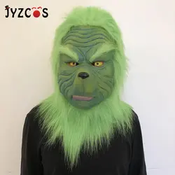 JYZCOS грич маска латексная маска реквизит Хэллоуин костюм для женщин мужчин Пурим вечерние маска партии реквизит