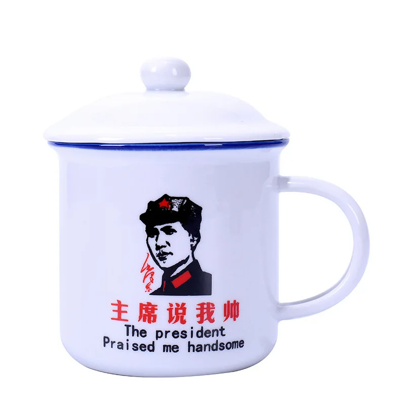 Ceramic Mug with Lid Retro Water Cup Office Creative Tea Custom Nostalgic Classic Imitation Enamel | Дом и сад