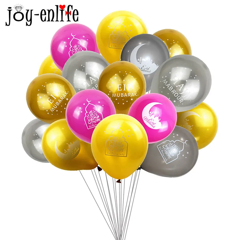

eid mubarak Balloons ramadan mubarak decoration Gold Silver Balloon Islamic Muslim Festival Home Decor Supplies EID MUBARAK Ball