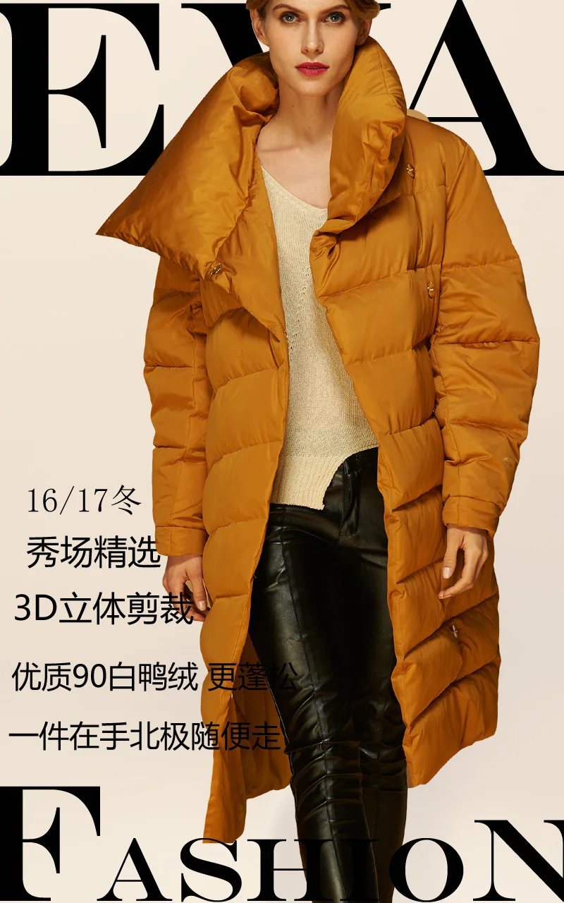 Зима Новое поступление, стильная женская пуховая куртка женские длинные утепленный теплый пуховик для женщин AF1288