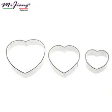 Mijiang бренд 3 шт./компл. форма для печенья в виде сердца бисквит Фондант форма выпечки кухонные Инструменты для декорирования аксессуары A302