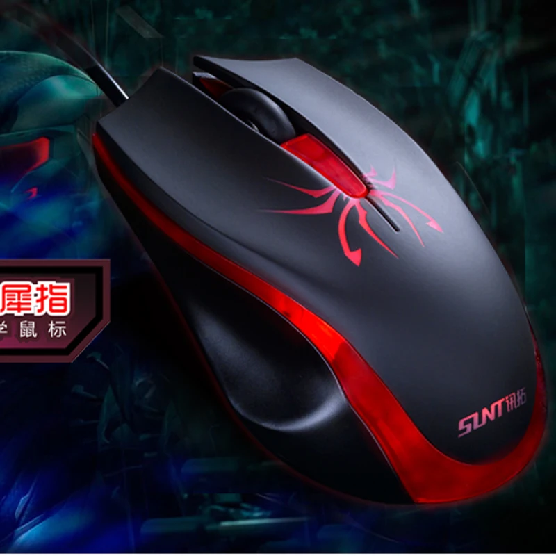 Snigir Brand Usb Wired Computer PC Notebook laptop Gaming Mouse gamer Optical  Laptop Mice  for CS dota2 game mause para jogos