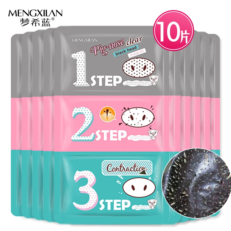 

Blackhead remover facial mask skin care acne treatment mask face care pore cleanser shrinking pores black head 10Pieces