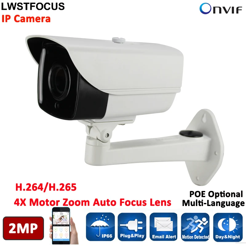 

H.265 1920*1080P 2MP IP Cam 30Meter IR Distance 2pcs array leds IP Camera ONVIF Waterproof Outdoor 4X Zoom Auto Focus Camera IP