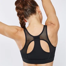 X-HERR Поддержка тренировки тренажерный зал Спортивные бюстгальтеры кроп Топ сетка лоскутное дыхание нейлон ткань бюстгальтер спортивная одежда фитнес топы быстросохнущая
