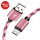 Pink For Micro USB