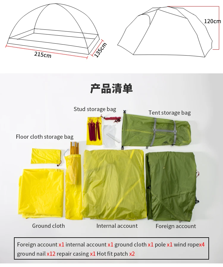 3F UL GEAR Зеленый и Белый 4 палатка для кемпинга сезонная 15D нейлоновые двойные слойные водонепроницаемые палатки для 2 человек