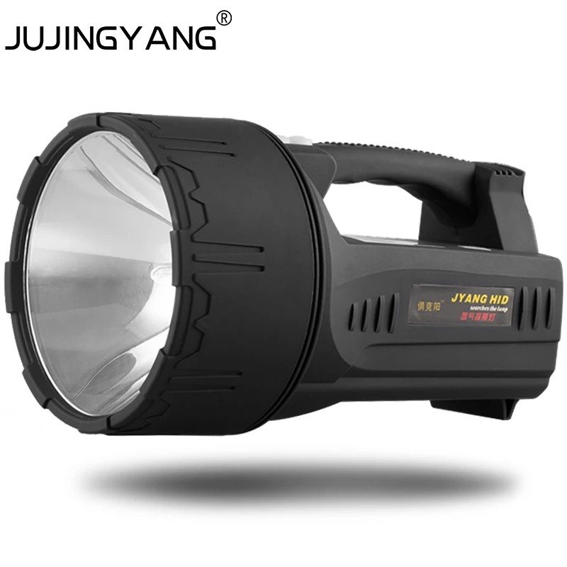 Buy Outdoor 55W HID 12V hunting light ocean xenon