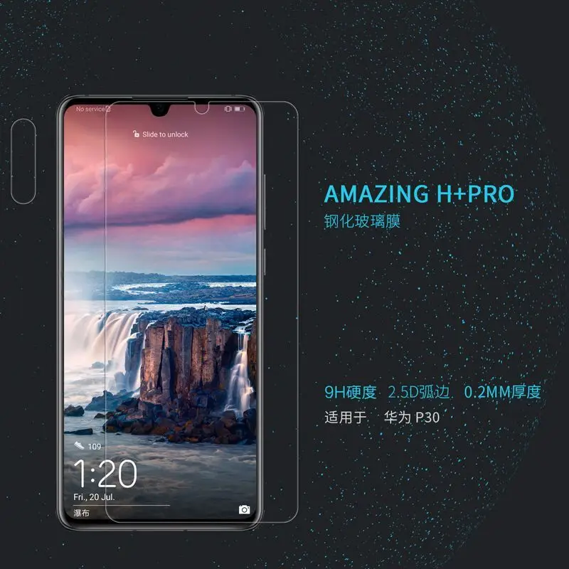 Экран протектор для huawei P30 NILLKIN Amazing H+ Pro закаленное стекло противовзрывная защитная пленка для huawei P30