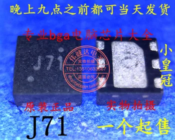 

New original J7A J7L J7W J7X J71 J73 J77 J78 QFN-6 5 best match