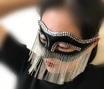 

Venetian nightclub metal tassel mask Halloween masquerade party female cosplay belly dance veil