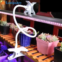LumiParty регулируемый держатель для мобильного телефона с зажимом, светодиодный светильник для выращивания растений, вращающийся на 360 градусов, для теплицы, гидропоники, 63 см