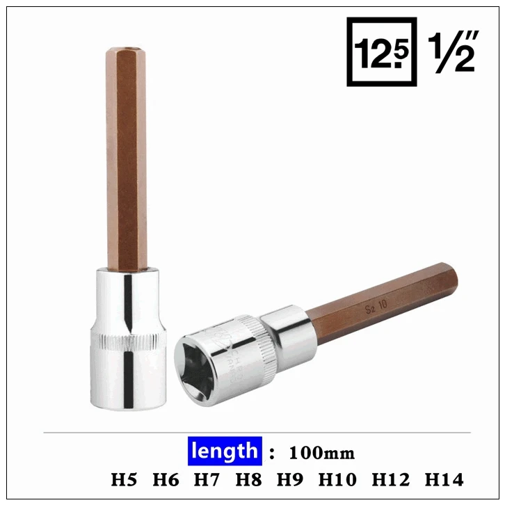 1/2 привод удлинение внутренний Шесть Угловой гнездовой разъем гаечный ключ длинный шестигранный рукав Шестигранная Отвертка Шестигранная