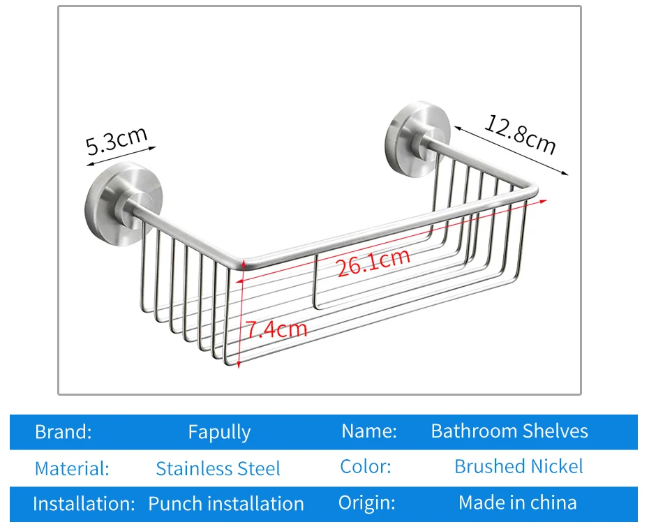 Fapully полки для ванной комнаты 304 из нержавеющей стали никеля Одноярусное настенное крепление полка туалетное мыло для душа аксессуары G211-05N