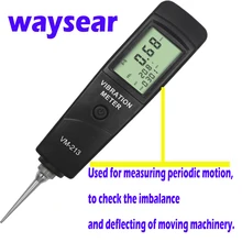 Портативный виброметр, датчик вибрации Цифровой Вибрационный измерительный инструмент ручка виброметрический анализатор