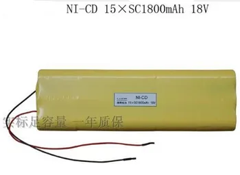 

free shipping NI-CD SC 1800mah18V equipment battery 15 cells in series pack sufficient capacity high quality battery pack