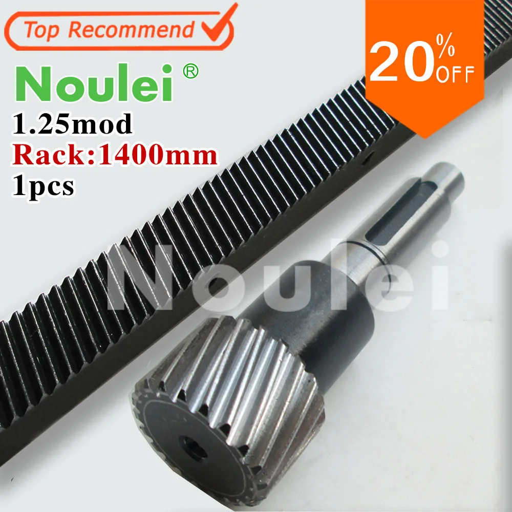 

1.25 mod cnc gear rack ( Oblique teeth ) cnc router rack Length 1400mm with pinion.