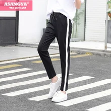 

ASANGYA 2017 women's spring summer side-stripe mid waist casual women loose slack pants drawstring trousers sweatpants P709