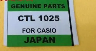 

Free shipping 2pcs/lot CTL-1025 CTL1025F CTL1025