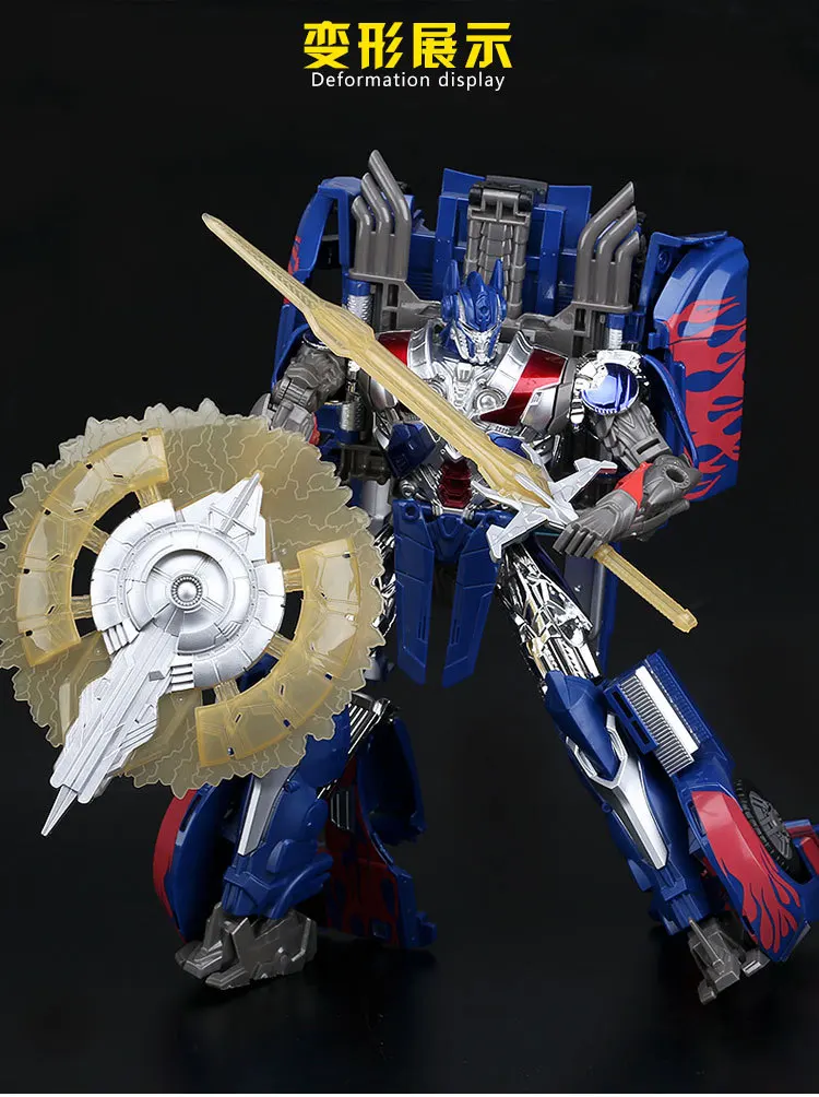 Transformation7