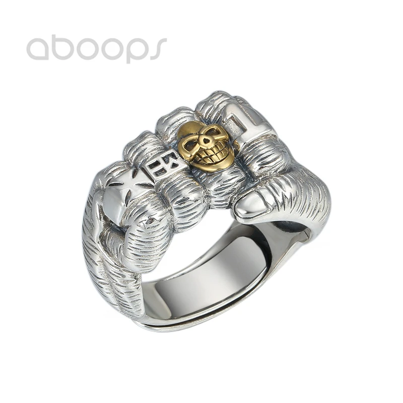 

Two Tone 925 Sterling Silver Mighty Fist Ring for Men Boys Adjustable Size 10-12 Free Shipping