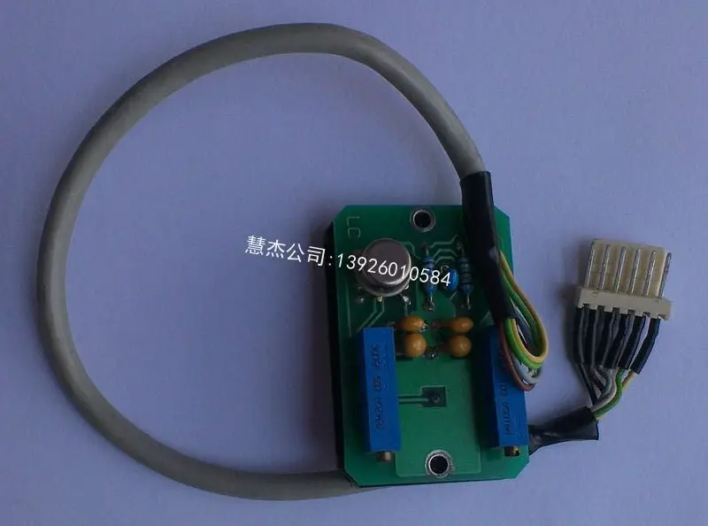 

NJK10532 echo pre-amp board