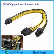 V8.0 v8.4d exp gdc besta placa de vídeo doca 6pin a 6 e 6 + 2 cabo de alimentação