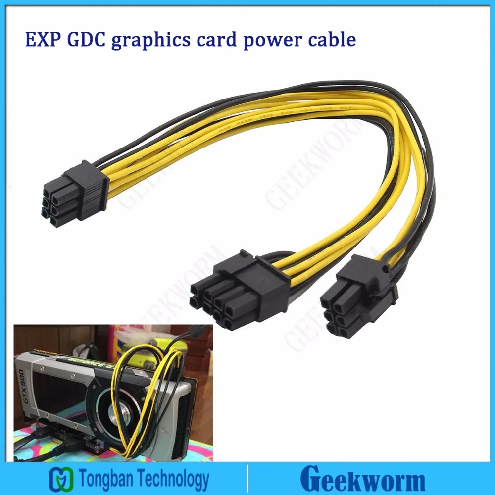 

V8.0 V8.4D EXP GDC Beast Video Card Dock 6Pin to 6 and 6+2 Power Cable