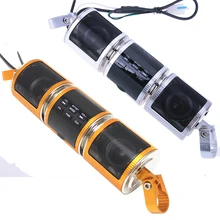 1pcs Motor Bluetooth Audio Sound MP3 FM Radio Stereo Speakers Waterproof Amplifier Speaker MP3 Audio System Anti-theft Alarm