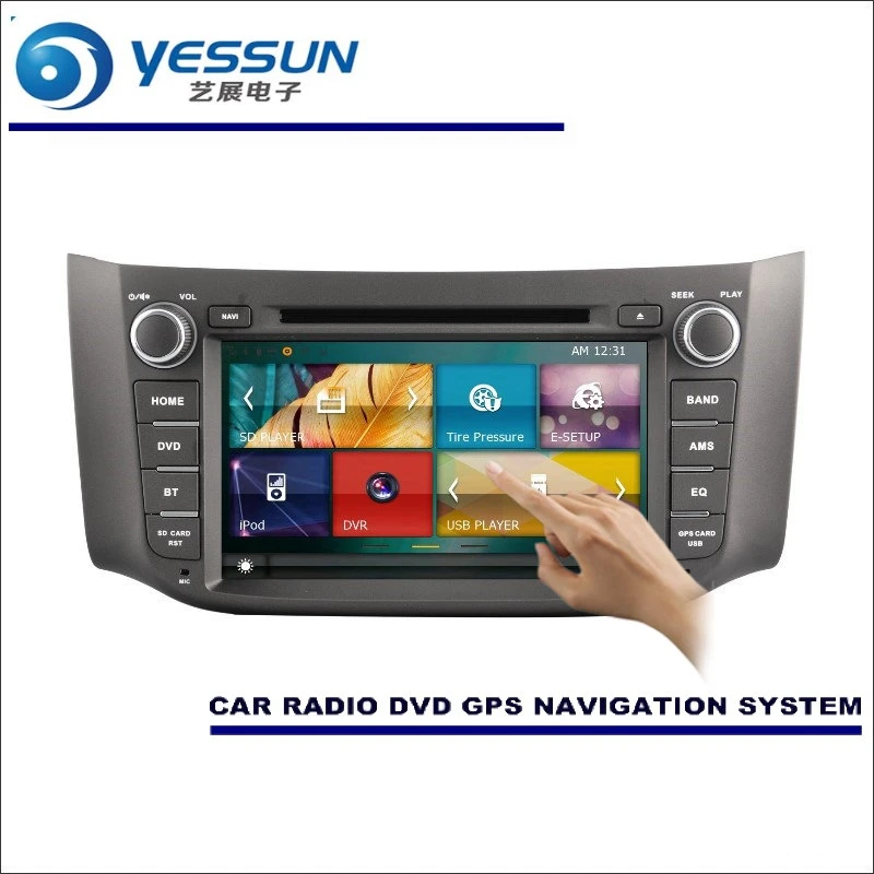 

YESSUN For Nissan Sylphy / Pulsar / Sentra 2012~2014 Car Radio CD DVD Player Amplifier HD TV Screen GPS Navigation Audio Video