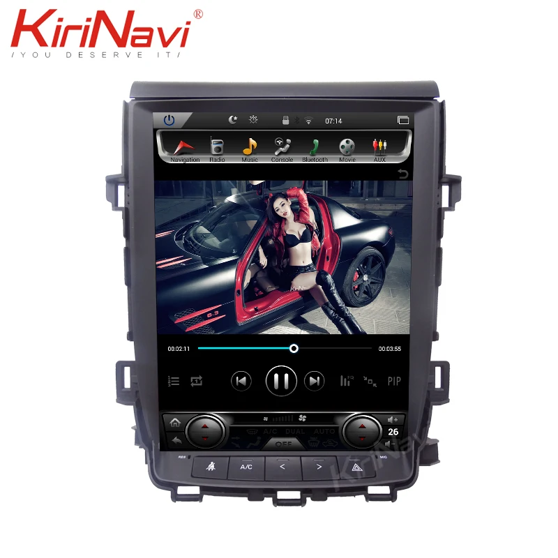 Excellent KiriNavi Vertical Screen Tesla Style Android 7.1 12.1" Car Radio For Toyota Alphard Car Dvd Multimedia GPS Navigation 2007-2013 4