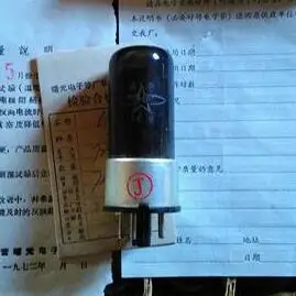 

2PCS/LOT HIFI Shuguang Tube 6P6P 6P6P-J 6P6PJ pairing generation 6V6GT