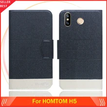 5 цветов Лидер продаж! HOMTOM H5 чехол на заказ ультратонкий кожаный эксклюзивный чехол-книжка с отделениями для карт