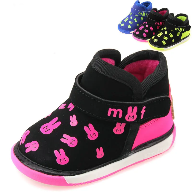 shoe shox toddler