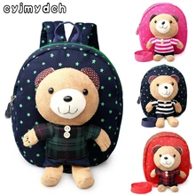 Мультяшный медведь Детские ремни безопасности прогулки Анти-потери мешок безопасности активности и шестерни плюшевый Детский рюкзак школьные сумки 4 цвета