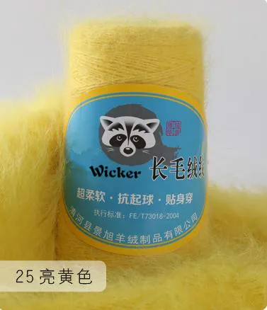 Extra Warm Mink Yarn Fancy Long Plush Hand Knitting Yarn for Crocheting Hats Scarves Thread for Knitting Women Sweater Cardigan - Цвет: 25