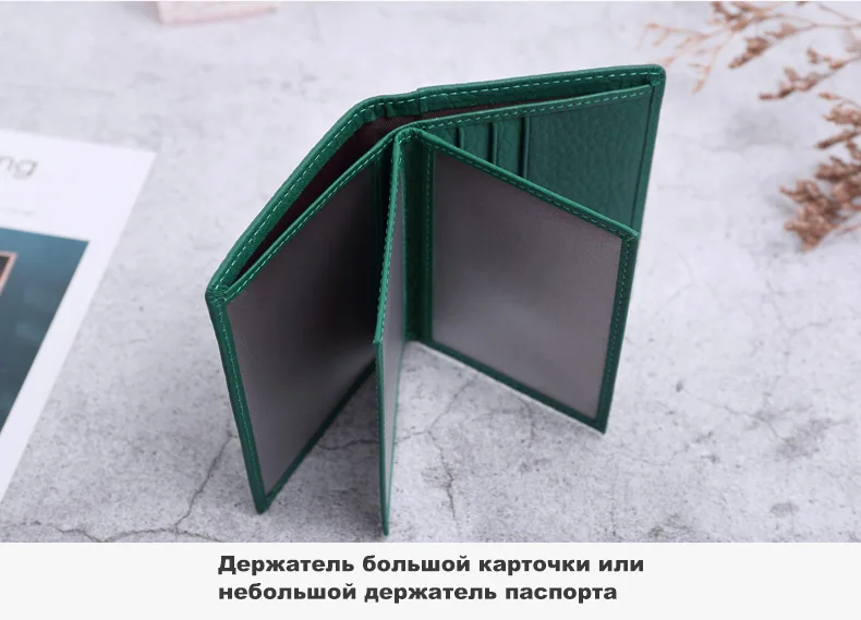 Cheap Carteiras