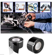 Водонепроницаемая Гипербарическая силиконовая ремонтная лента, склеивающая спасательная проволока, термостойкий магазин Водонепроницаемая Гипербарическая силиконовая ремонтная лента, склеивающая спасательная проволока, термостойкий магазин