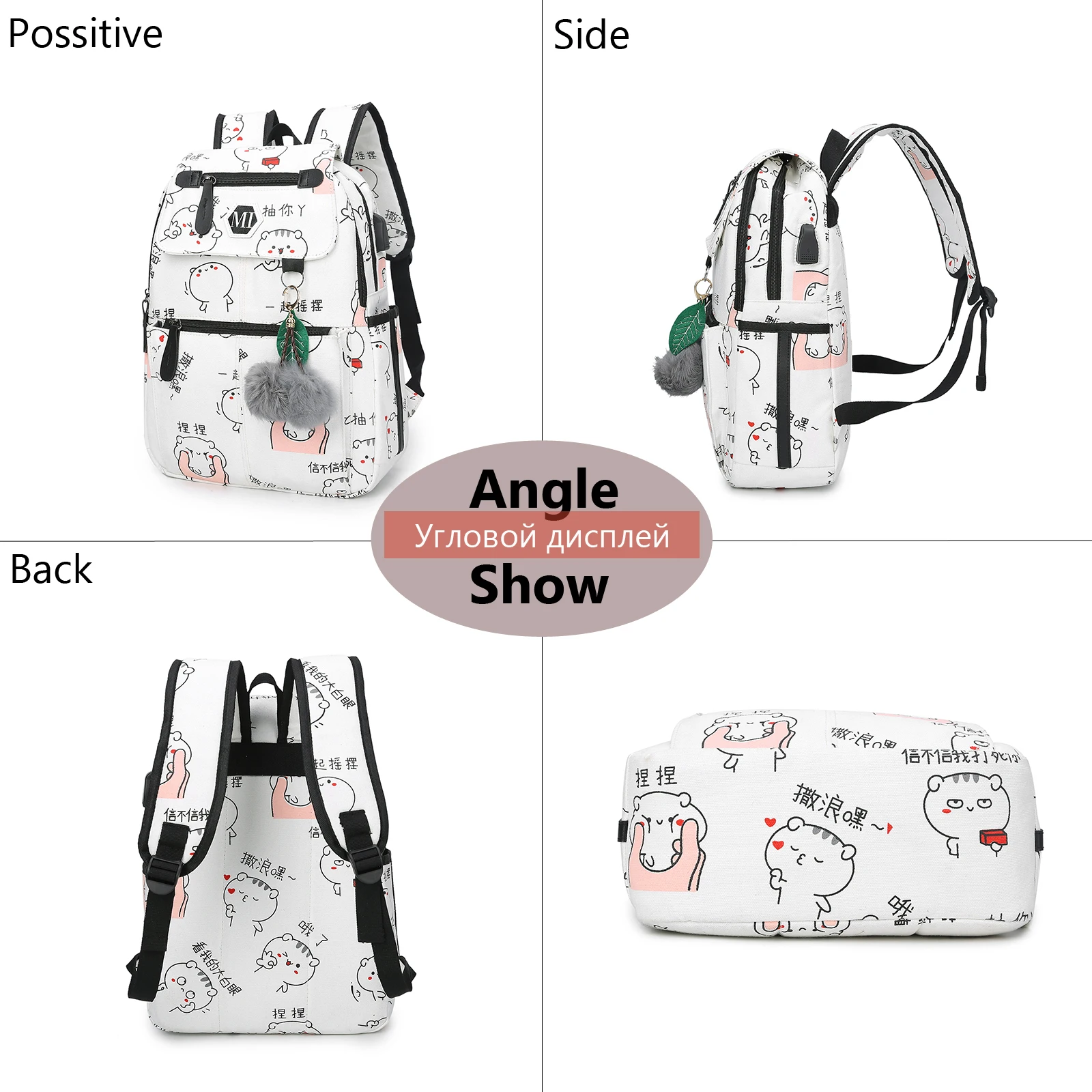  2019 USB Charging Canvas Backpack 3 Pcs/set Women School Backpacks Schoolbag For Teenagers Man Stud - 32848056520