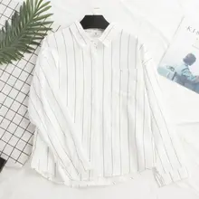 Slim Long Sleeve Casual Blouse Ladies Tops Women Striped Print Shirt 2019 Women Blouse And Tops