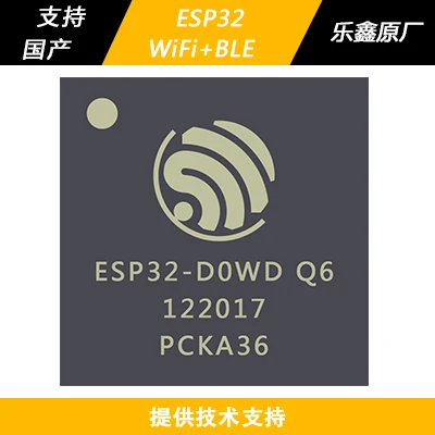 Nrf52840 Development Board + ESP32 Mini Supports ZigBee / BLE5.0 / WIFI