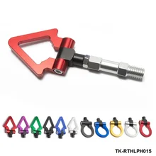 Автомобильный Eudm модель буксировочный крюк кольцо глаз буксир Буксировка спереди и сзади Алюминий для BMW F15 X5 TK-RTHLPH015