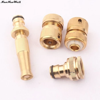 

4PCS/Set High Pressure Gun Water Blast Gun Copper Nozzle Car Washing Supplies Garden Supplies Micro Irrigation System