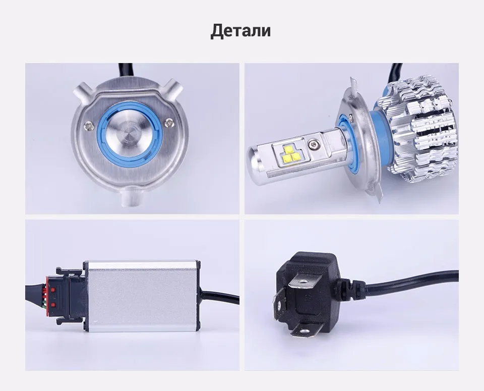 T1-Pro-H4-RU_06