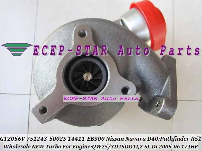 GT2056V 751243-5002S 751243 Turbocharger NISSAN Navara D40 Pathfinder R51 QW25 YD25DDTI 2.5L 174HP 2005-06 14411-EB300 (4)