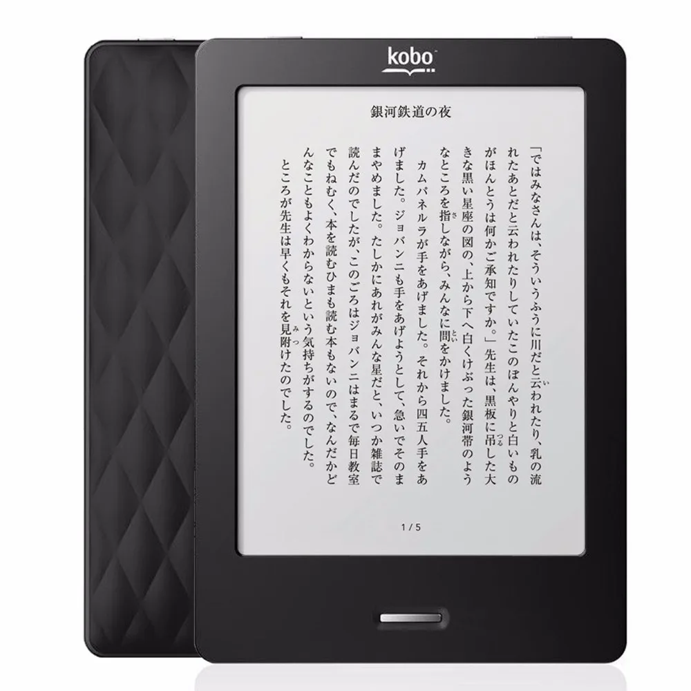Kobo Touch Wi Fi 6 дюймов W 2 Гб N905 Выберите 4 цвета|kobo touch ereader|ereader wifikobo |